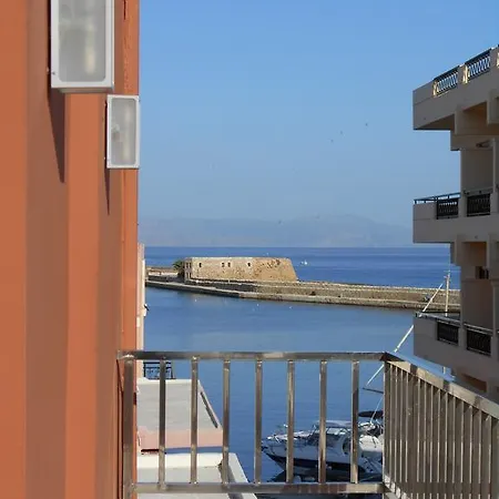 Aegle Apartment *