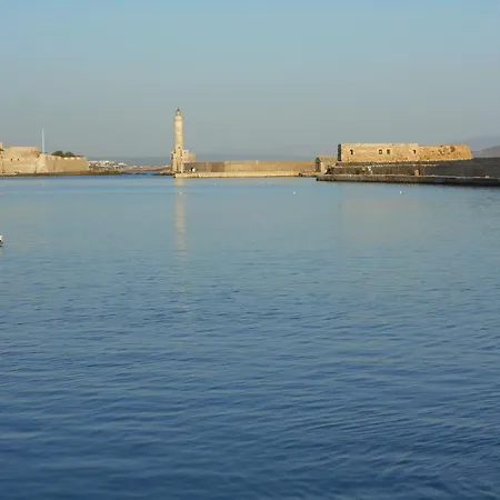 Aegle Apartment Chania (Crete)
