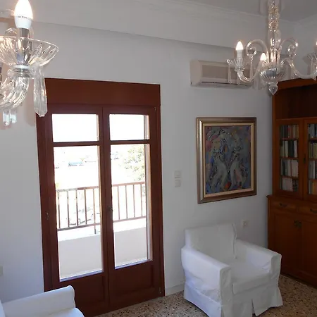 Apartment Aegle *