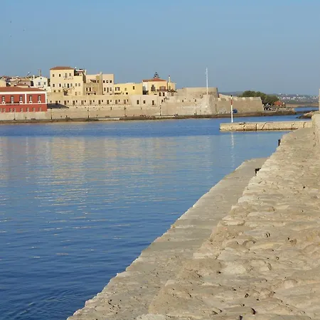 Aegle * Chania (Crete)